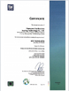 Китай Dongguan Ruichen Sealing Co., Ltd. Сертификаты