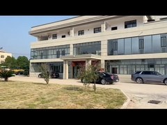 Направление компании запечатывания Ruichen